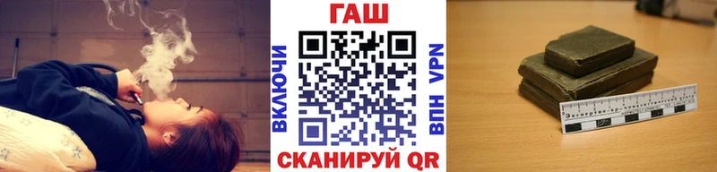 Купить ГАШИШ  COCAIN  Меф  Краснокаменск