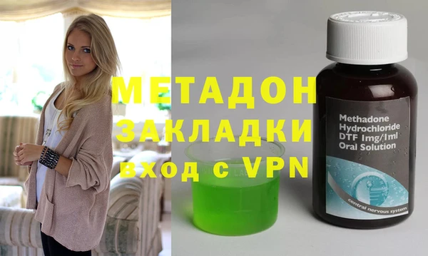прущая мука Богданович