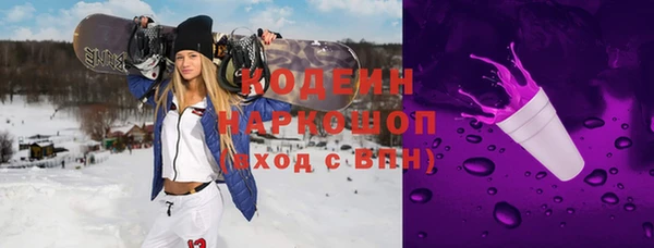 прущая мука Богданович