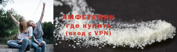 прущая мука Богданович
