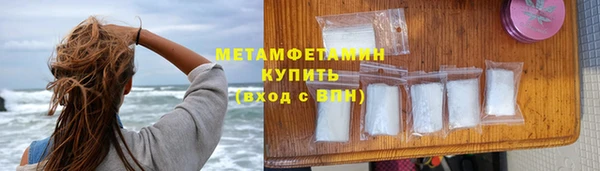 каннабис Богородицк