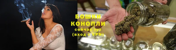 каннабис Богородицк