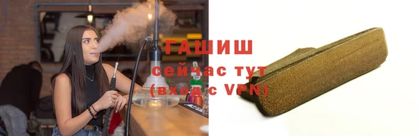 прущая мука Богданович