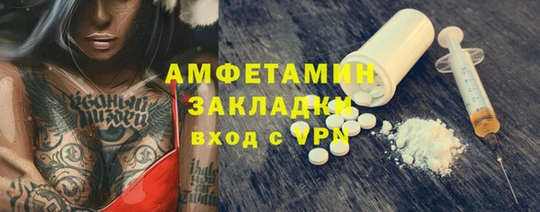 прущая мука Богданович