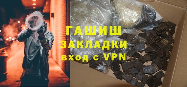 прущая мука Богданович