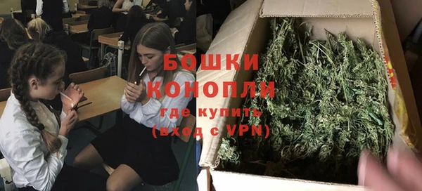 каннабис Богородицк