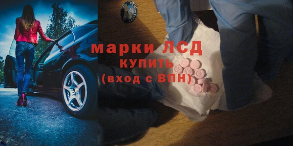 метадон Бородино