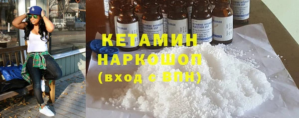 каннабис Богородицк