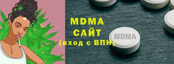 прущая мука Богданович