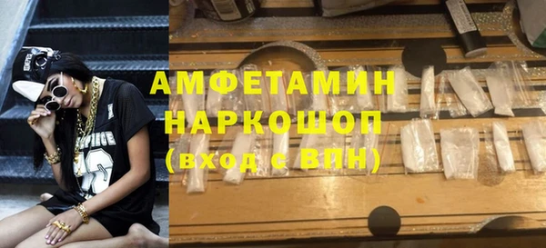 СК Богородск