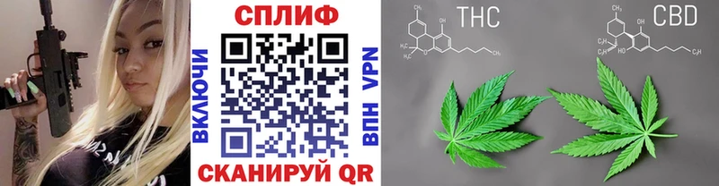 Купить закладки  Краснокаменск  МАРИХУАНА Ganja 